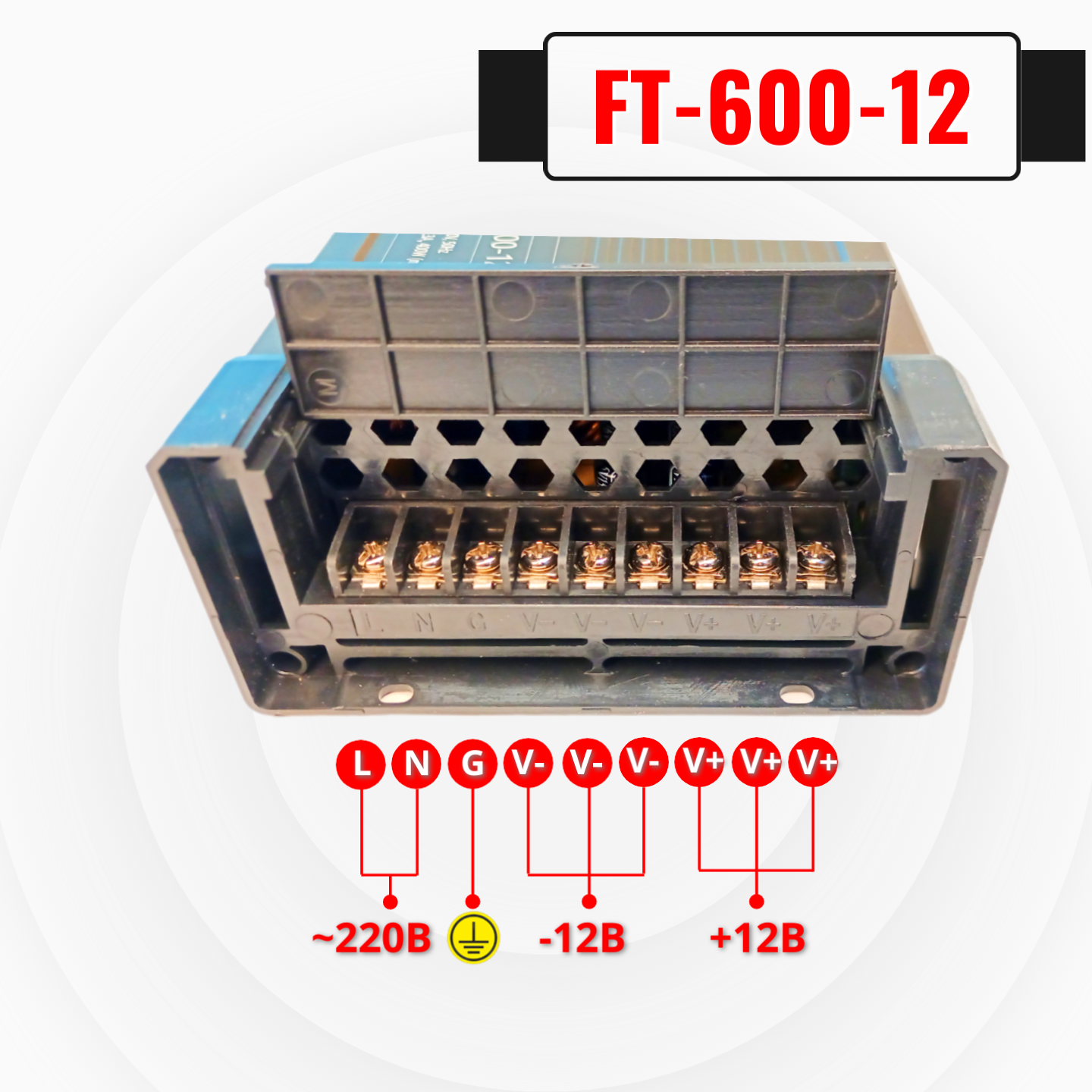 Блок питания 12В, 600Вт - FT-600-12 фото 2